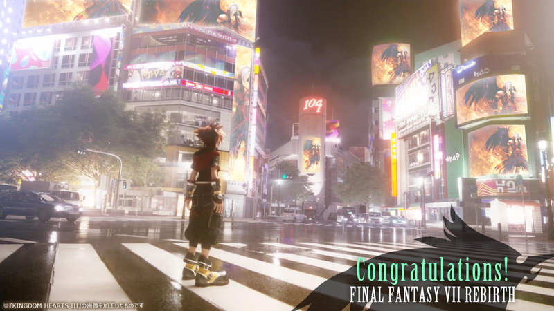 File:Final Fantasy VII Rebirth Promotional Image.png