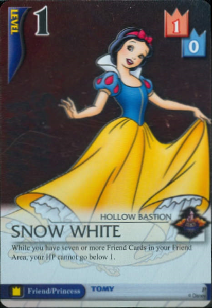 File:Snow White P-21.png