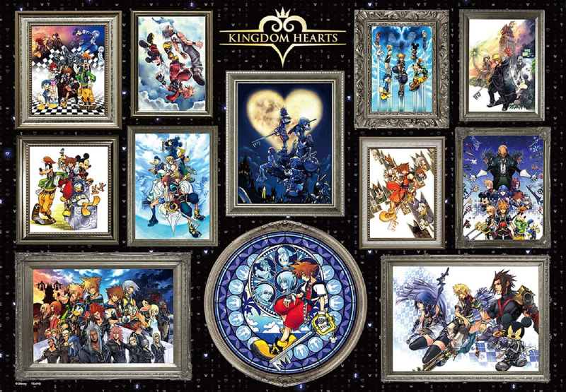 File:Tenyo Puzzle (Art Collection).png