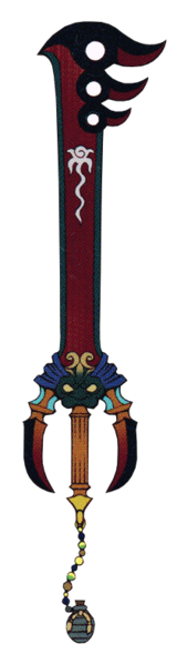 File:Guardian Soul (Art).png