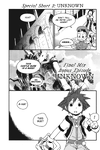 Special Short - Unknown (Front) KH Manga.png