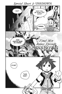 Special Short - Unknown (Front) KH Manga.png