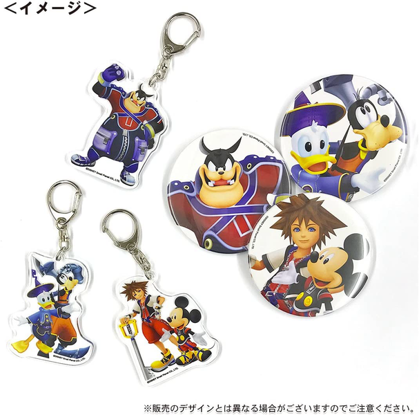 File:Acrylic Keychain and Can Badge Set Small Planet.png