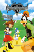 English cover of Kingdom Hearts: Chain of Memories The Novel