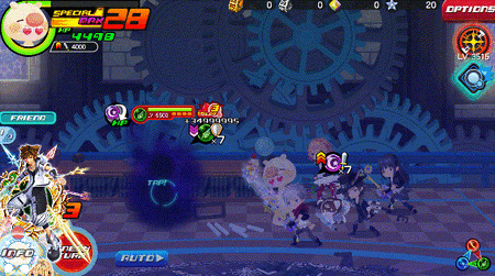 Ultimate Sword KHUX.gif