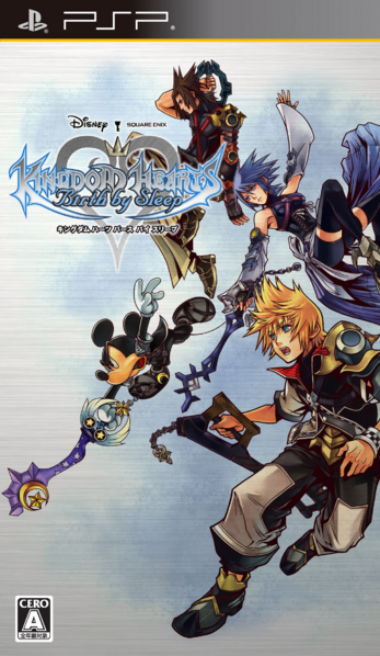 File:Kingdom Hearts Birth by Sleep Boxart JP.png