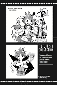 Bonus - Transform Sora (Front) KHCOM Manga.png