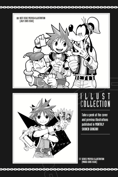File:Bonus - Transform Sora (Front) KHCOM Manga.png