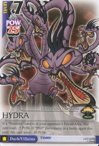 Hydra BoD-137.png