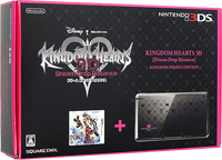 Kingdom Hearts 3D Dream Drop Distance Kingdom Hearts Edition.png