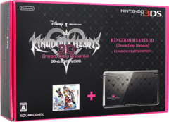 Gallery:Kingdom Hearts 3D: Dream Drop Distance - Kingdom Hearts Wiki ...