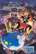 Kingdom Hearts 3D Dream Drop Distance Novel (English).png