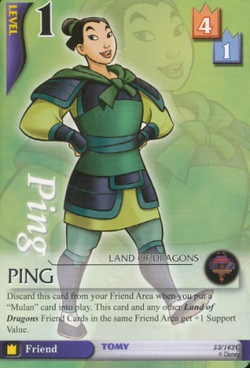 Ping BoD-53.png