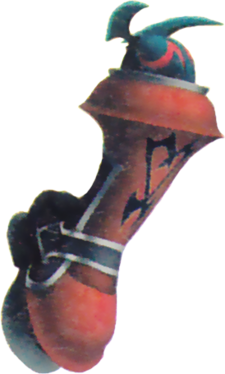 Shoegazer KHBBSFM.png