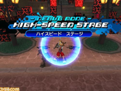 Category:Kingdom Hearts coded gameplay images - Kingdom Hearts Wiki ...