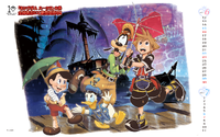 Kingdom Hearts 10th Anniversary wallpaper 06.png