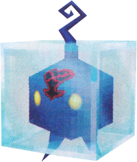 Icy Cube KHD.png