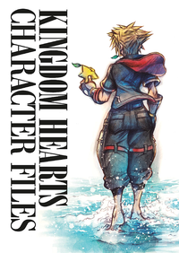 Kingdom Hearts Character Files.png
