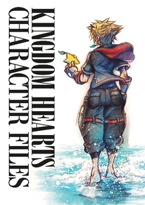 Book cover of Kingdom Hearts Character Files