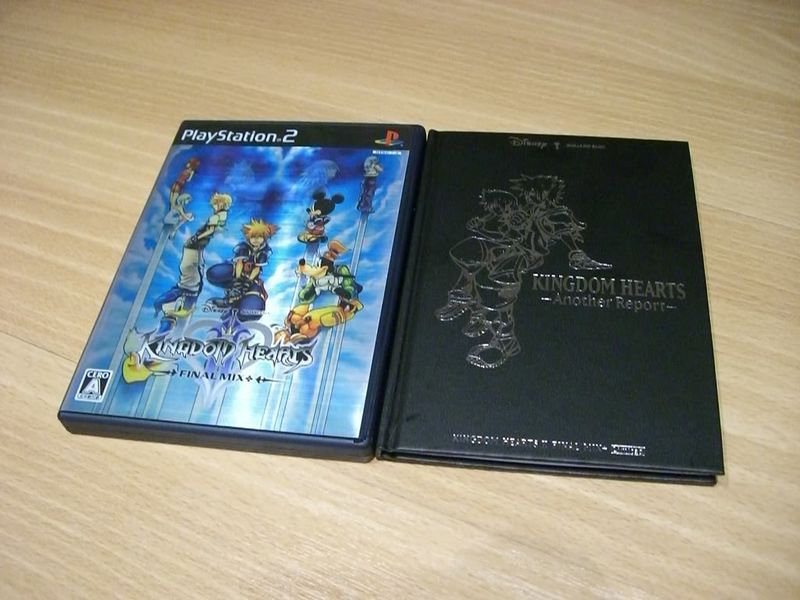 File:Kingdom Hearts Another Report Box.jpg