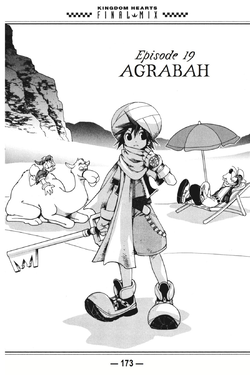 Episode 19 - Agrabah (Front) KH Manga.png