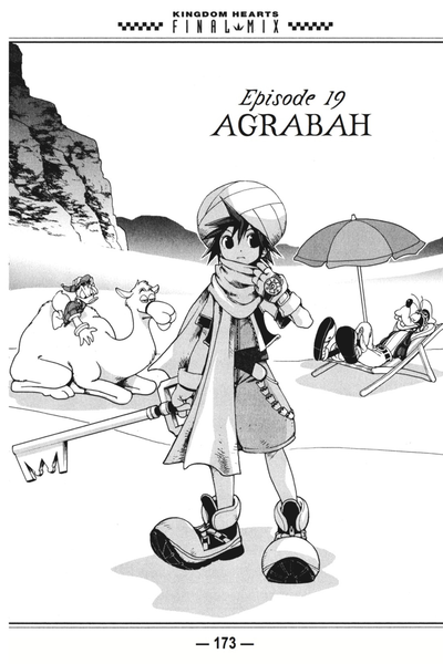 File:Episode 19 - Agrabah (Front) KH Manga.png