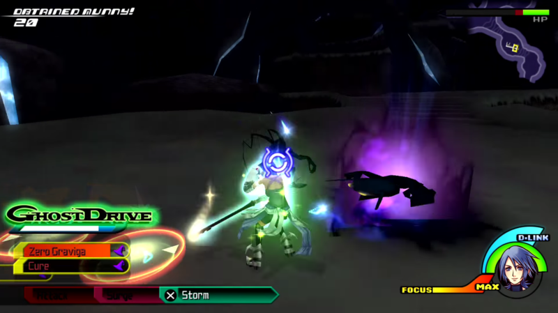 File:Realm of Darkness Gameplay (Aqua) 01 KHBBSFM.png