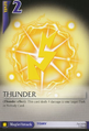 74: Thunder (C)
