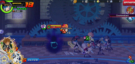 Frost Blade KHUX.gif
