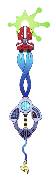 File:Hyperdrive (Art).png