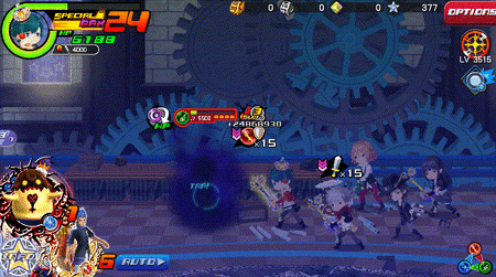 Sweet Hearts KHUX.gif