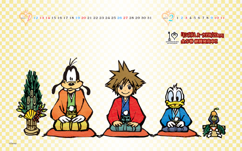 File:Kingdom Hearts 10th Anniversary wallpaper 01.png