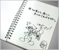 Data-Sora in a promotional sketch celebrating the launch of the official Kingdom Hearts Re:coded website.