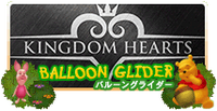 Kingdom Hearts Balloon Glider Logo KHM.png