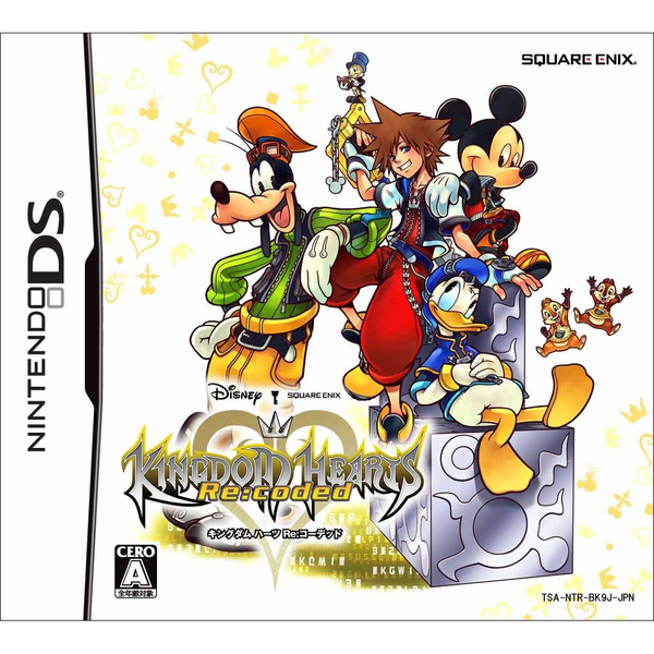 File:Kingdom Hearts Re coded Boxart JP.png