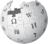 Wikipedia logo.png