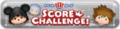 Kingdom Hearts Score Challenge Banner DTT.png