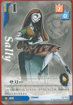 Sally card