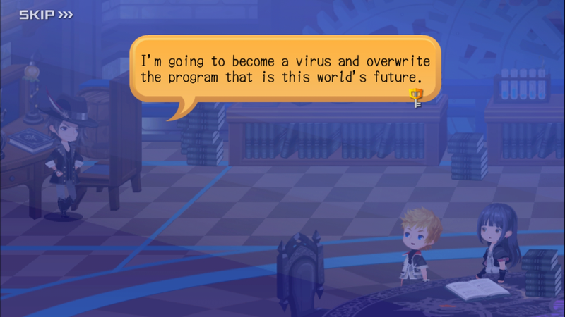 File:The Plan 01 KHUX.png