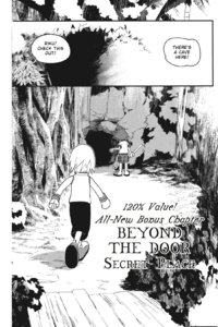 Bonus Episode - Beyond the Door - Secret Place KH Manga.png