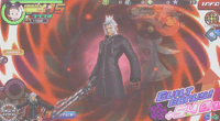 Dark Slash KHUX.gif