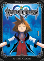 Kingdom Hearts, Volume 1