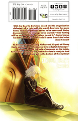 Category:Kingdom Hearts Re:coded Novel images - Kingdom Hearts Wiki ...