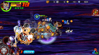 Shimmering Star KHUX.gif