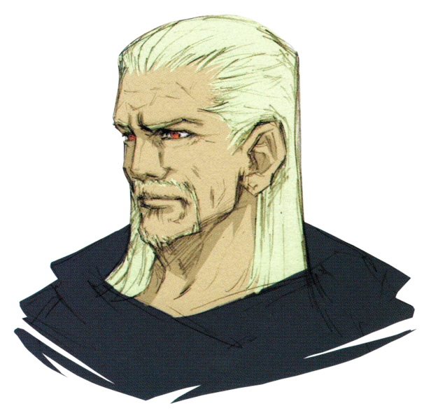 File:Ansem the Wise (Art).png