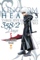 Cover of Volume V of the English release of the Kingdom Hearts 358/2 Days manga