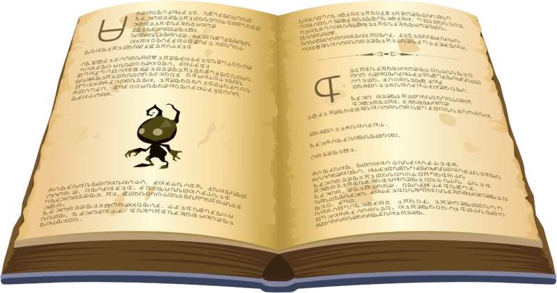 File:Book of Prophecies Page A KHX.png