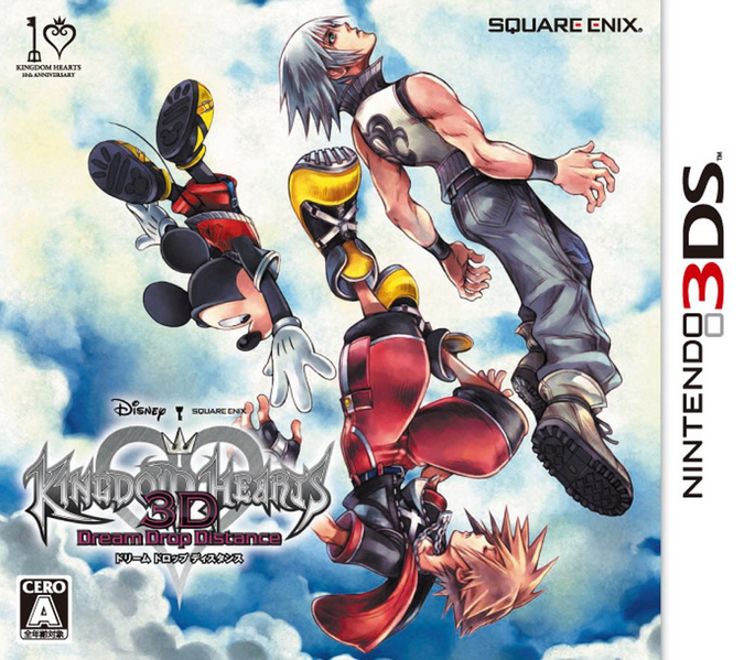 File:Kingdom Hearts 3D Dream Drop Distance Boxart JP.png