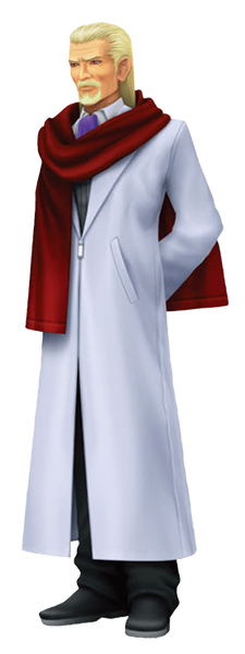 File:Ansem the Wise KHII.png