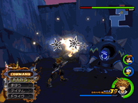 Upper Slash KHII.gif